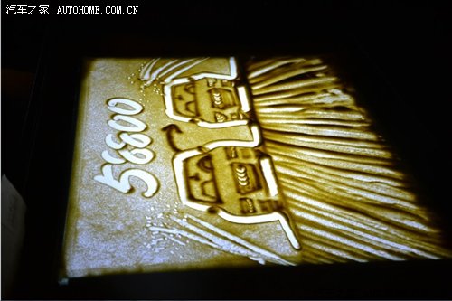 北京寰宇恒通全新奥迪A6L置换计划启动 汽车之家