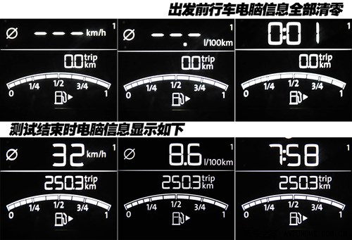 大众 一汽-大众 宝来 2013款 1.4t 自动豪华型