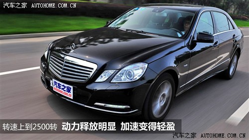 奔驰 北京奔驰 奔驰e级 2011款 e200l cgi优雅型