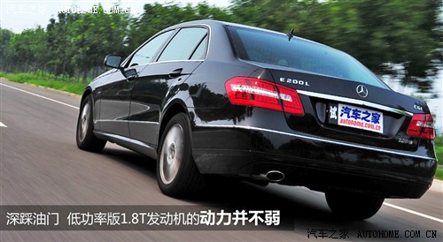 奔驰 北京奔驰 奔驰e级 2011款 e200l cgi优雅型