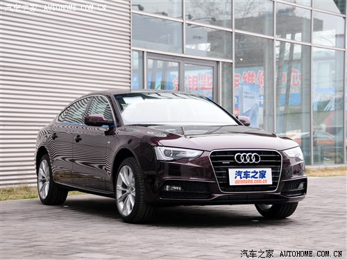 奥迪 奥迪(进口) 奥迪a5 2012款 2.0tfsi sportback quattro