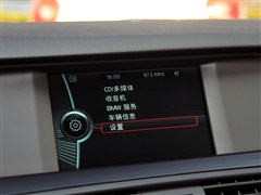 宝马 华晨宝马 宝马5系 2012款 520li 典雅型