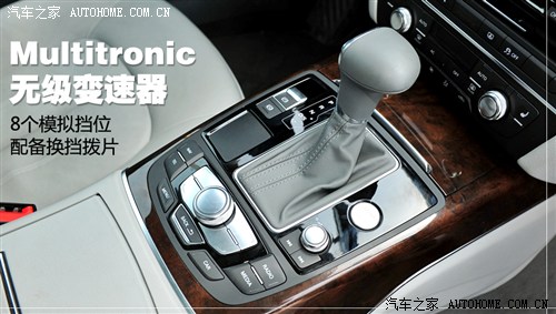 奥迪 一汽奥迪 奥迪a6l 2012款 30 fsi 豪华型