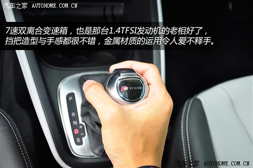 奥迪 奥迪(进口) 奥迪a1 2013款 30 tfsi sportback ego plus