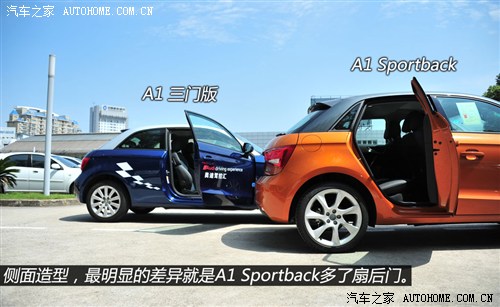 奥迪 奥迪(进口) 奥迪a1 2013款 30 tfsi sportback