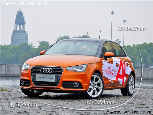 奥迪 奥迪(进口) 奥迪a1 2013款 30 tfsi sportback ego plus