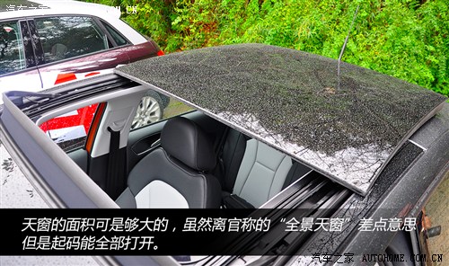 奥迪 奥迪(进口) 奥迪a1 2013款 30 tfsi sportback ego plus