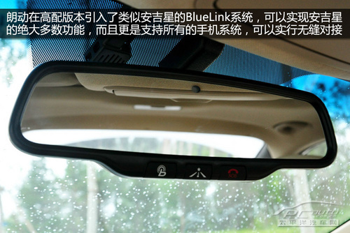 现代朗动