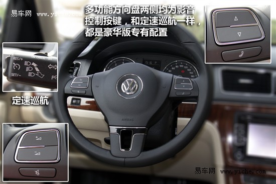 哲思灰