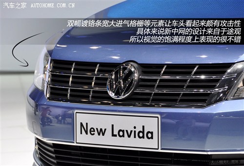 大众 上海大众 朗逸 2013款 1.4tsi 自动基本型