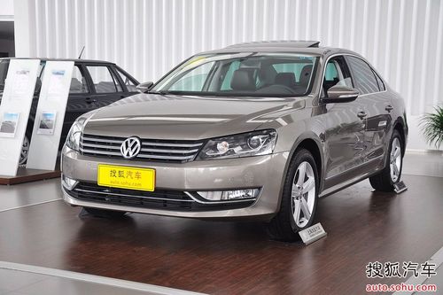 2012款大众帕萨特1.8TSI DSG御尊版到店实拍