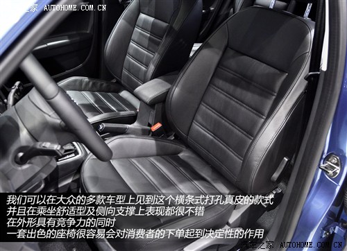 大众 上海大众 朗逸 2013款 1.4tsi 自动基本型
