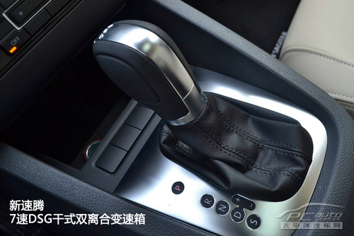 速腾对比福克斯