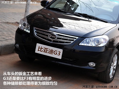 比亚迪 比亚迪 比亚迪g3 2010款 1.5mt 尊雅型gs-i