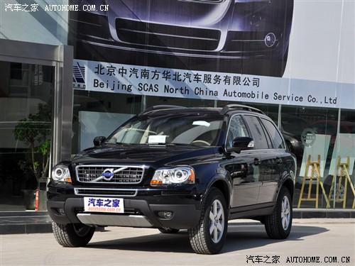 沃尔沃 沃尔沃(进口) 沃尔沃xc90 2010款 2.5t awd