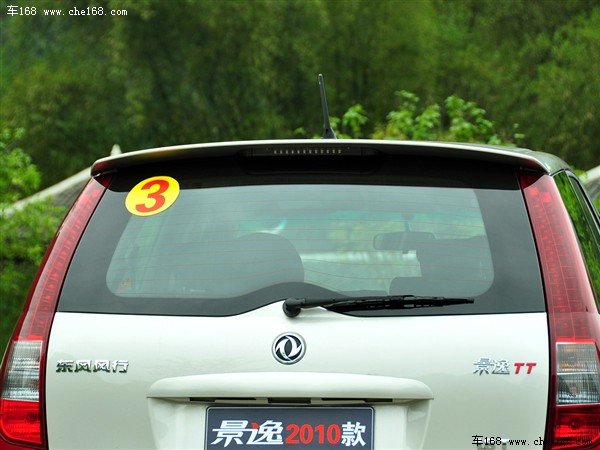 东风 风行汽车 景逸 2010款 TT 1.8T 劲锐版MT