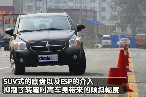 2010款酷搏