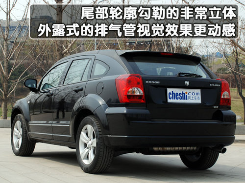2010款酷搏