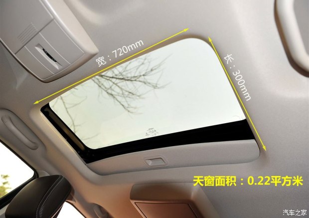 道奇(进口) 酷威 2013款 3.6L 四驱旗舰版