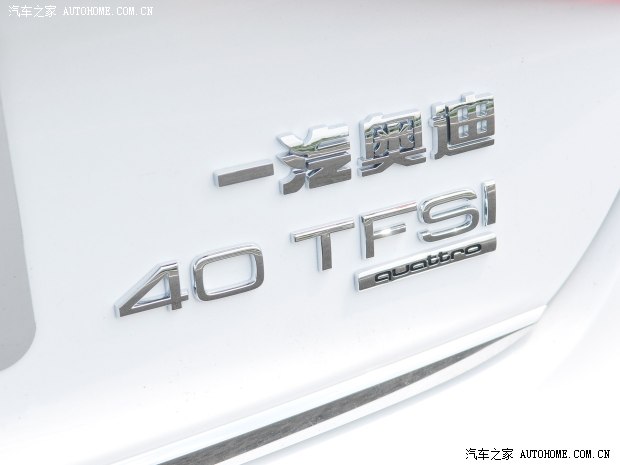 奥迪一汽-大众奥迪奥迪A4L2013款 40 TFSI quattro运动型