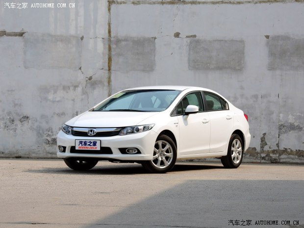 思域2013款 十周年纪念 1.8L 自动舒适版