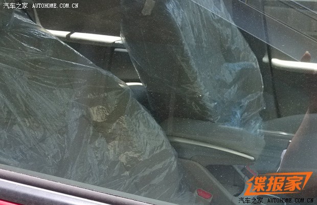 汽车之家