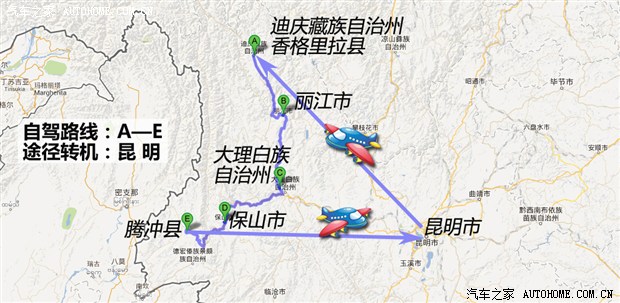 汽车之家