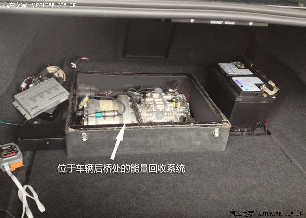 汽车之家