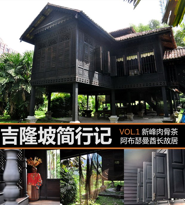 汽车之家