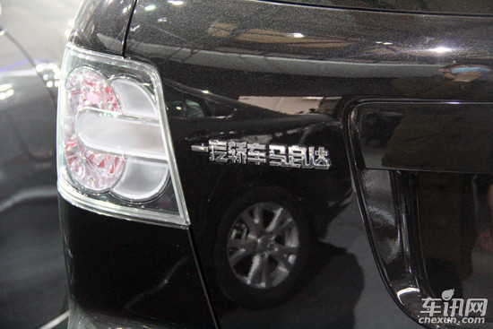 2013上海车展探馆：一汽马自达CX-7亮相