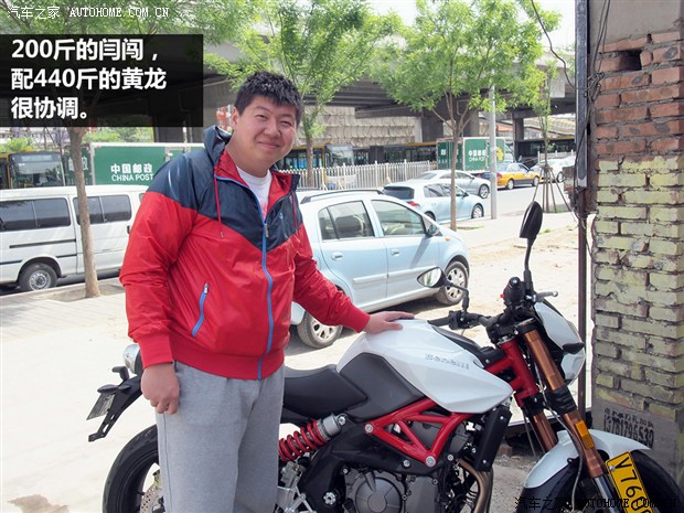 汽车之家