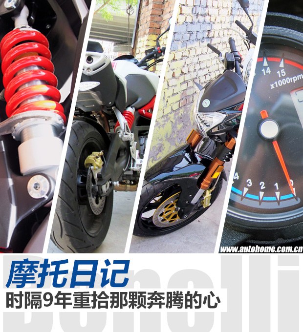 汽车之家