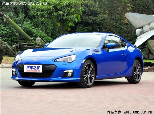 斯巴鲁BRZ 2013款 2.0L 手动豪华型