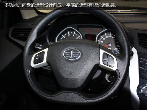 夏利遇到跨界 实拍夏利N7 1.3MT 豪华型
