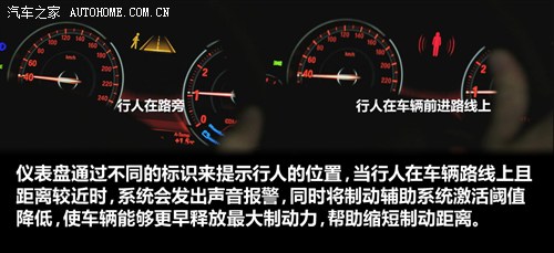 宝马宝马(进口)宝马7系2013款 740Li 混合动力版