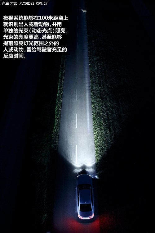 宝马宝马(进口)宝马7系2013款 740Li 混合动力版