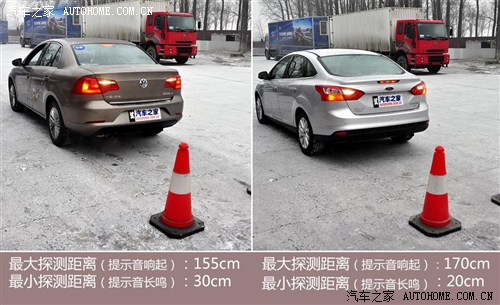 福特长安福特福克斯2012款 三厢 2.0L AT旗舰型