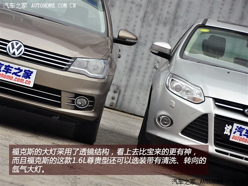 福特长安福特福克斯2012款 三厢 1.6L AT尊贵型