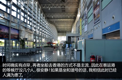 参观神圣的圣家族大教堂 巴塞罗那游记 汽车之家