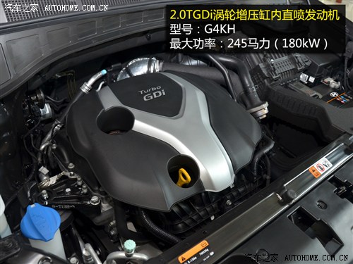 现代 北京现代 新胜达 2013款 基本型
