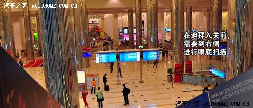 登上全球最高建筑 阿联酋迪拜精彩游记 汽车之家