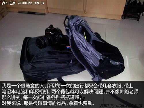 参观神圣的圣家族大教堂 巴塞罗那游记 汽车之家
