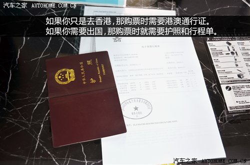 参观神圣的圣家族大教堂 巴塞罗那游记 汽车之家