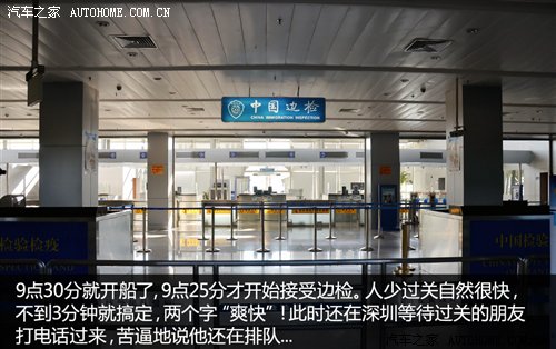 参观神圣的圣家族大教堂 巴塞罗那游记 汽车之家