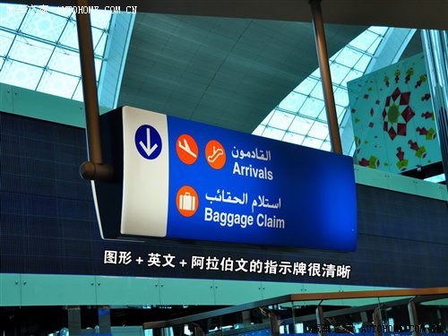 登上全球最高建筑 阿联酋迪拜精彩游记 汽车之家