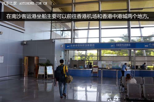 参观神圣的圣家族大教堂 巴塞罗那游记 汽车之家