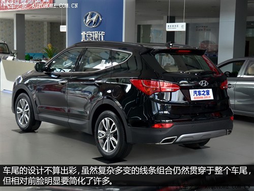 现代 北京现代 新胜达 2013款 2.0t 基本型