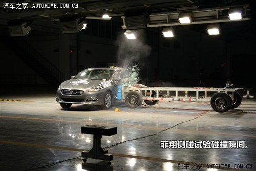 菲亚特广汽菲亚特菲翔2012款 1.4t 自动尊享版