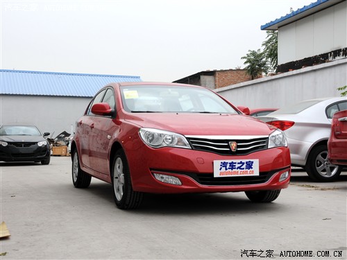 荣威 上海汽车 荣威350 2011款 350s 1.5l 手动讯捷版