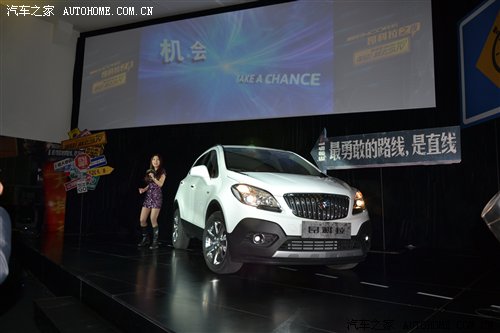 昂科拉ENCORE登陆北京 售价14.99万元起 汽车之家